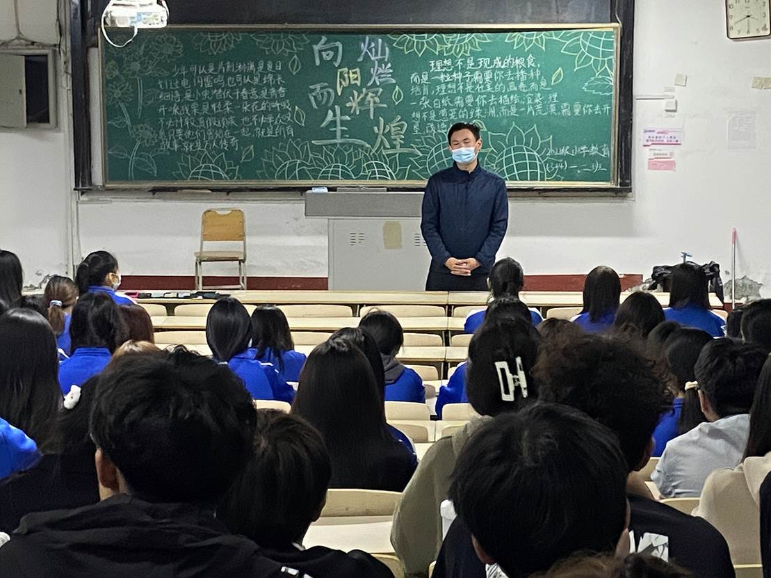 图示, 示意图 中度可信度描述已自动生成