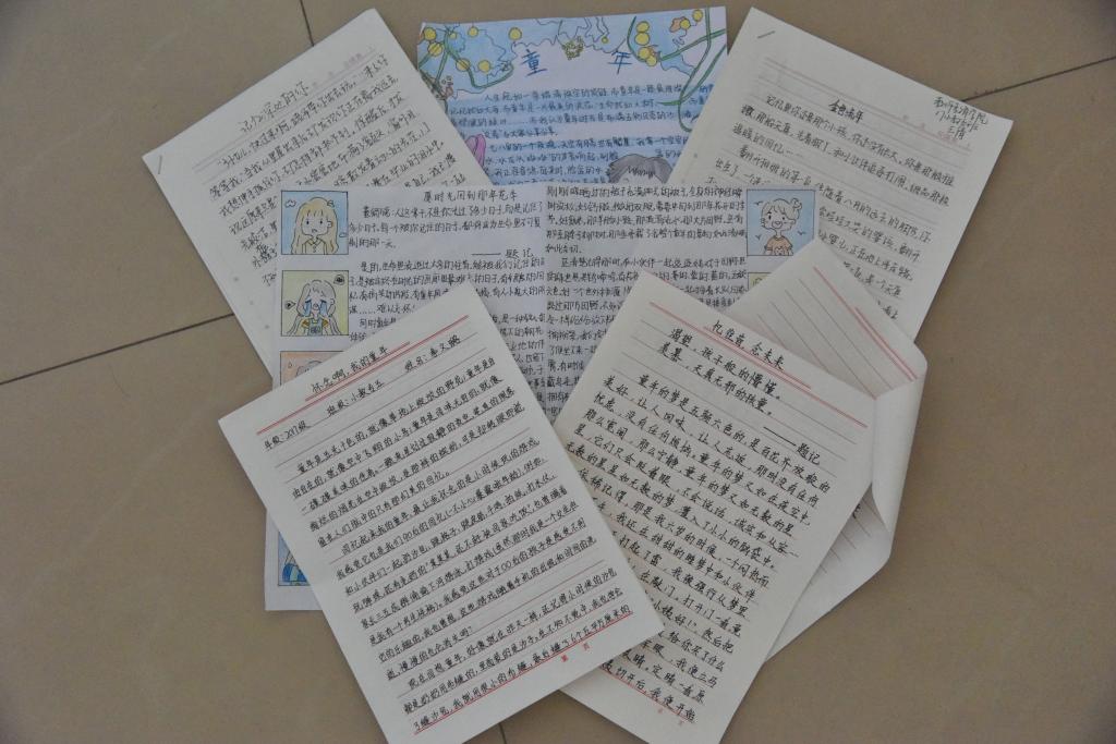 我院举办笔尖记忆似水年华征文活动