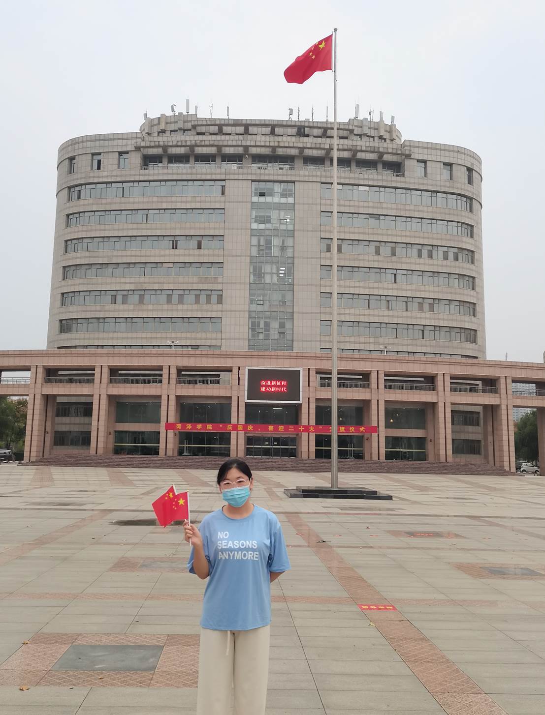 图示, 示意图

中度可信度描述已自动生成