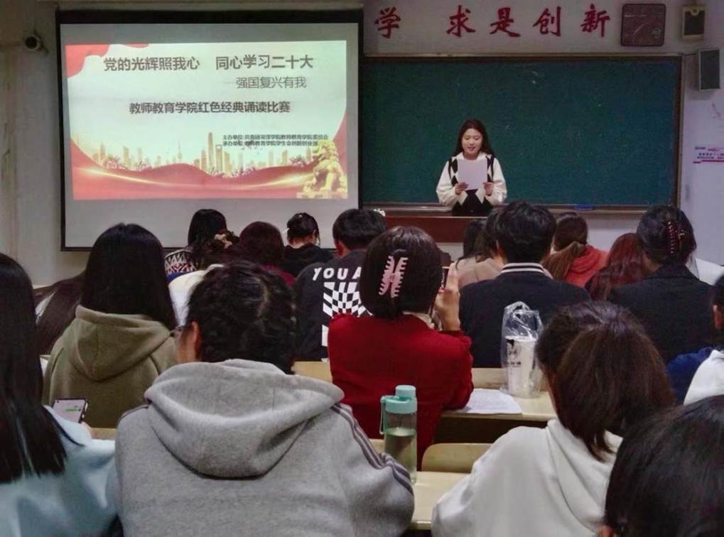 图示, 示意图

中度可信度描述已自动生成