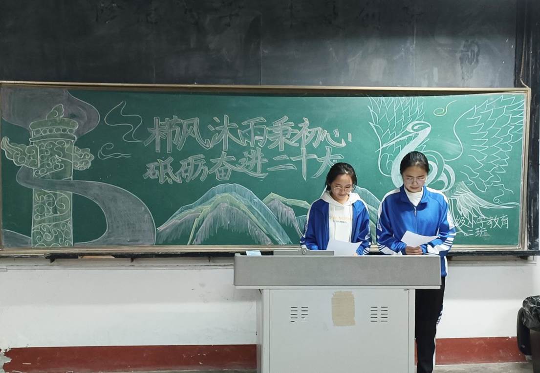 7C37376B20FC9187A017216C6AFE1433