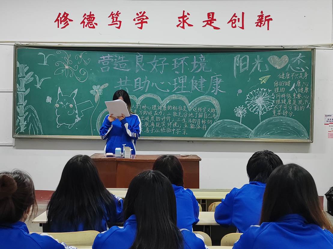 图示, 示意图 中度可信度描述已自动生成