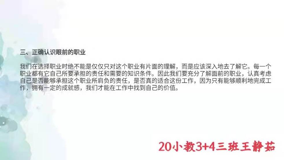 35bc2d92587ddb8581d25be51645756