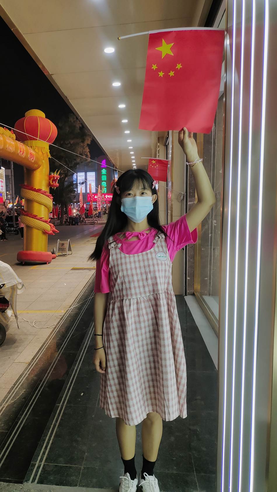 图示, 示意图

中度可信度描述已自动生成