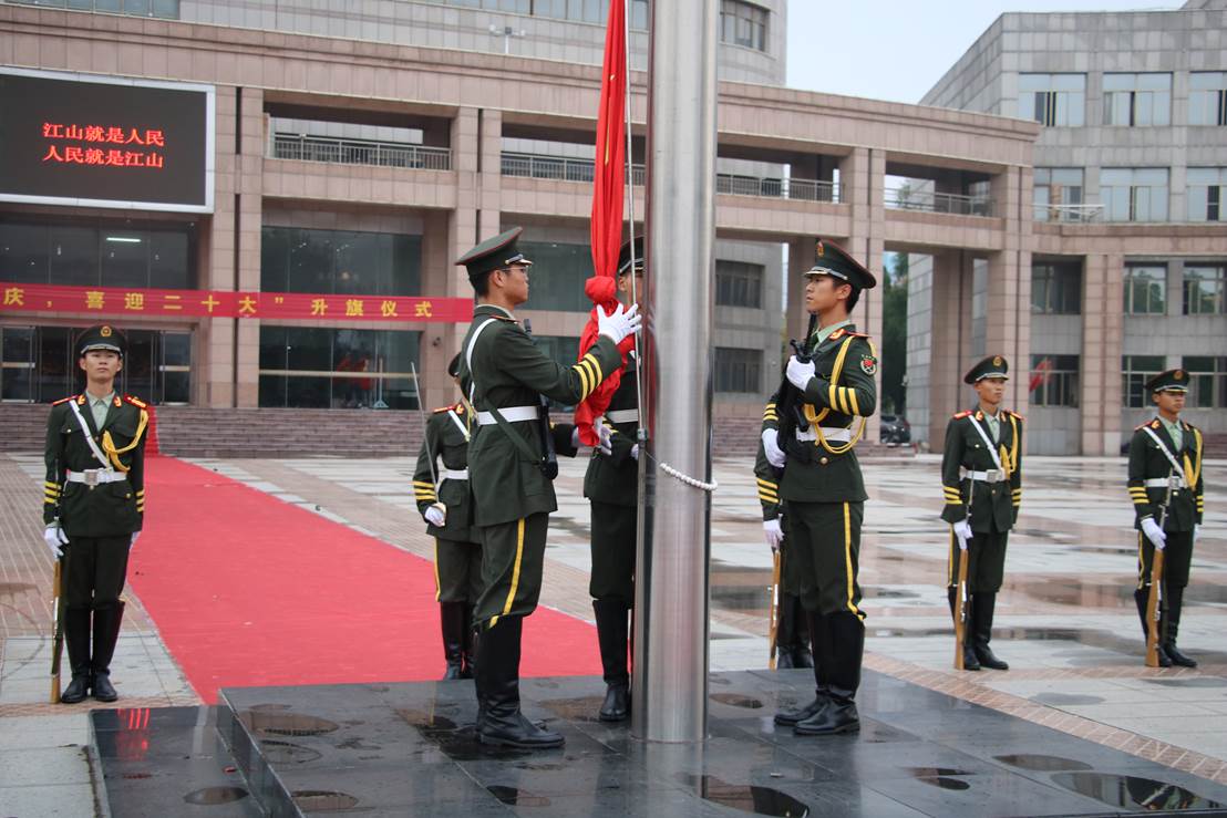 图示, 示意图

中度可信度描述已自动生成