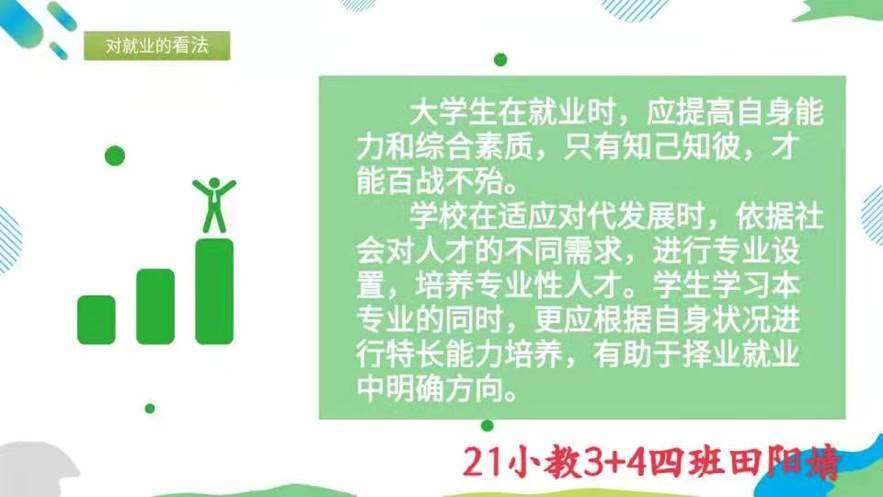 b40d89d6b3a56ce8faa560c9d205828