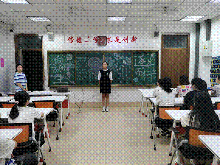 2022-05-30 09:32:50.392000