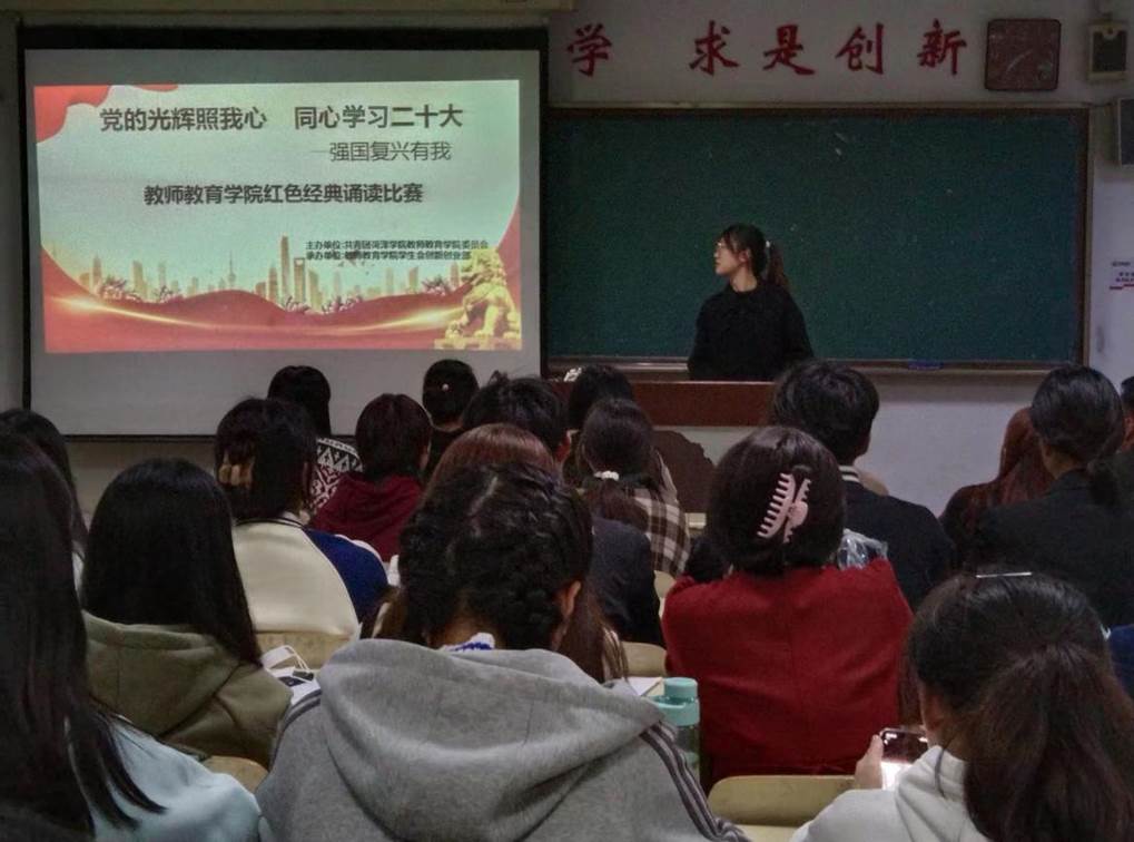 图示, 示意图

中度可信度描述已自动生成