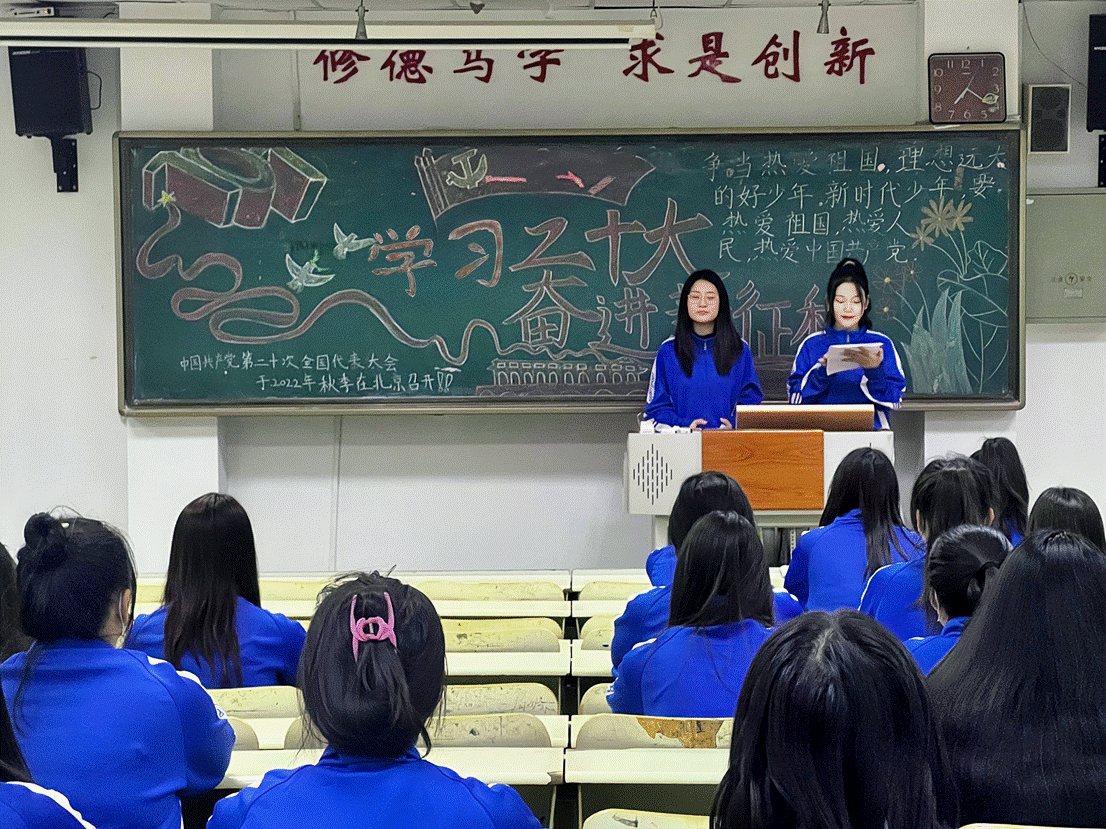 图示, 示意图

中度可信度描述已自动生成