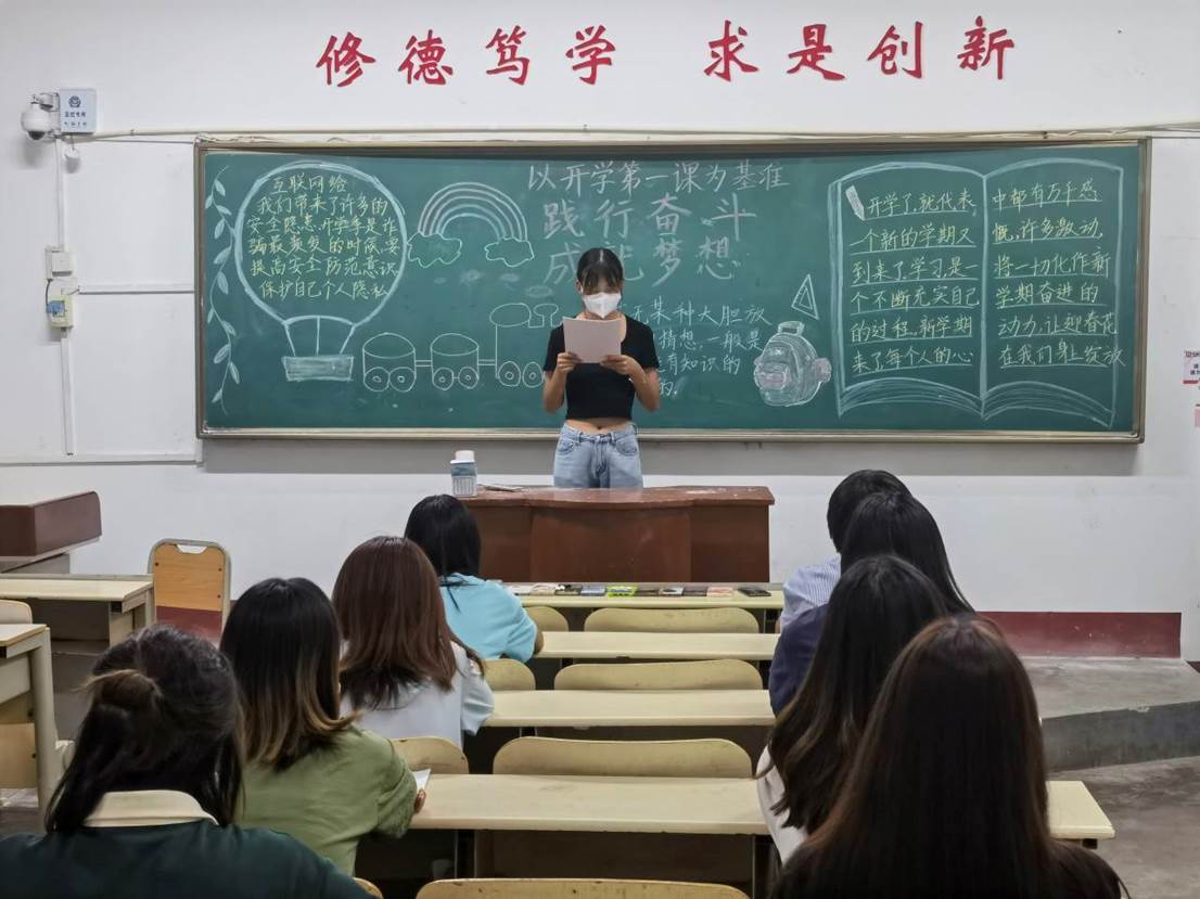 图示, 示意图

中度可信度描述已自动生成